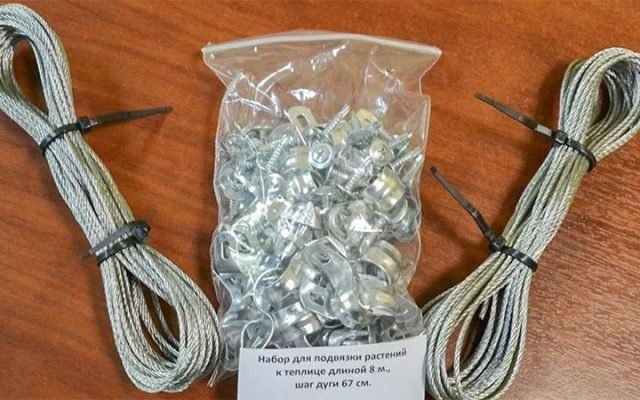 Augalu prrisimo sistema 1